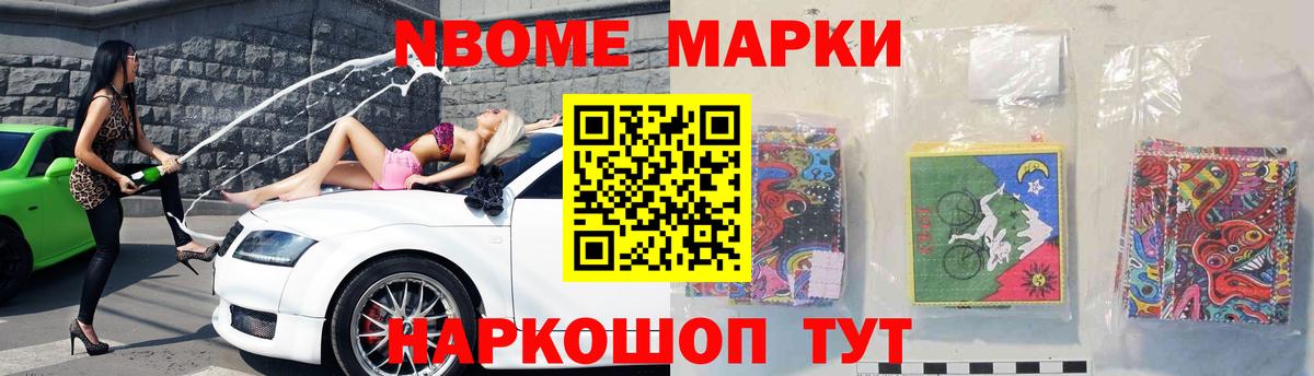 Кемерово  ЛСД экстази ecstasy  Лсд 25 экстази кислота  Вход с VPN 