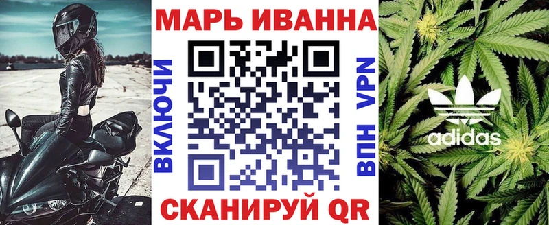MEGA ссылки  хочу наркоту  Кемерово  Конопля AK-47 